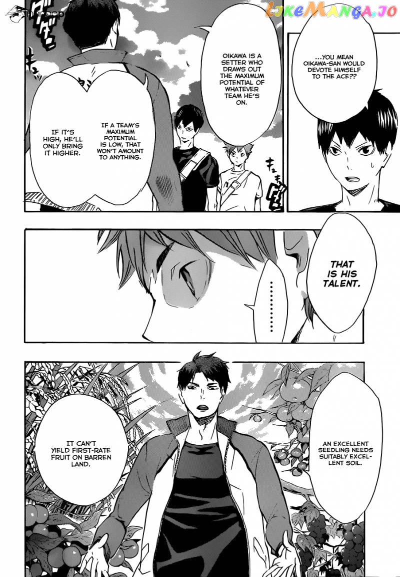 Haikyuu!!, Chapter 77 image 11